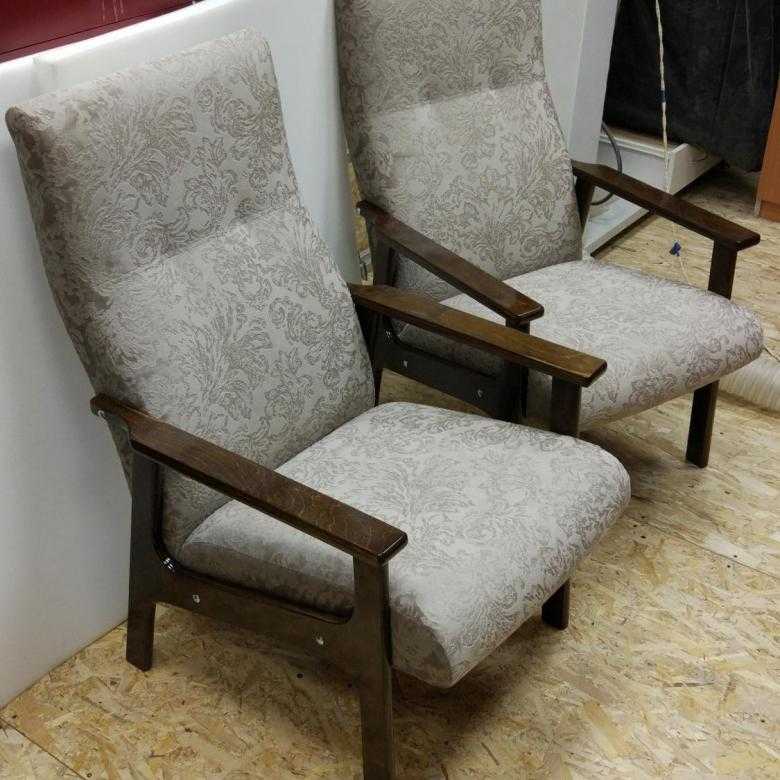 Советское Кресло С Деревянными Подлокотниками