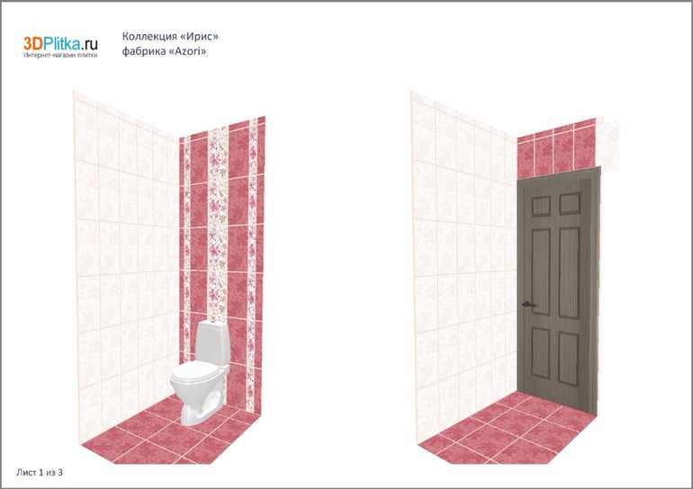 Плитка под камень для ванной (21 фото): керамические матовые изделия, элементы под натуральную фактуру для ванной комнаты