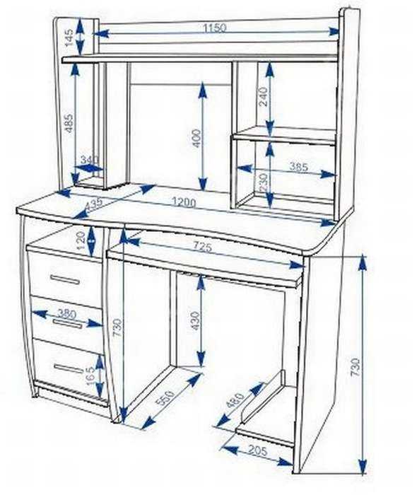 Какой высоты делать стол. Компьютерный стол чертеж. Компьютерный стол чертежи с размерами. Эргономика компьютерного стола. Размеры компьютерного стола для школьника.