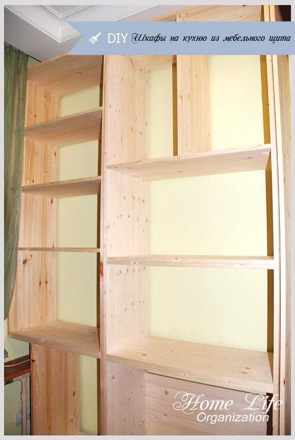 Как сделать шкаф своими руками — пошаговая инструкция как сделать стильные, оригинальные и просторные шкафы (115 фото)
