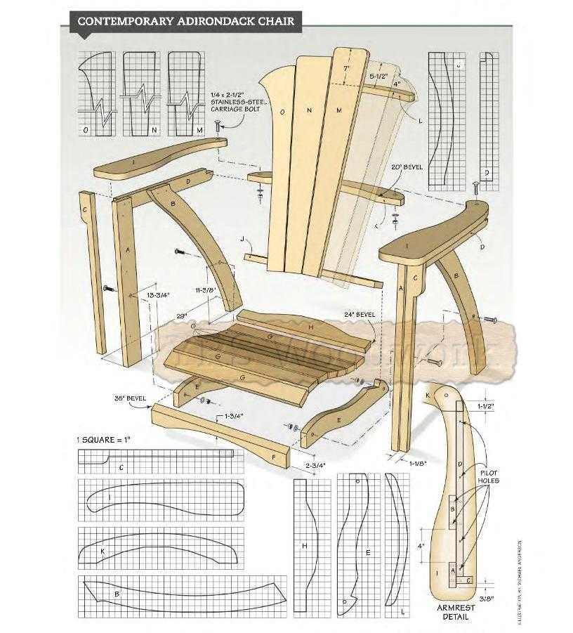 Как сделать кресло адирондак своими руками (инструкция с чертежами)