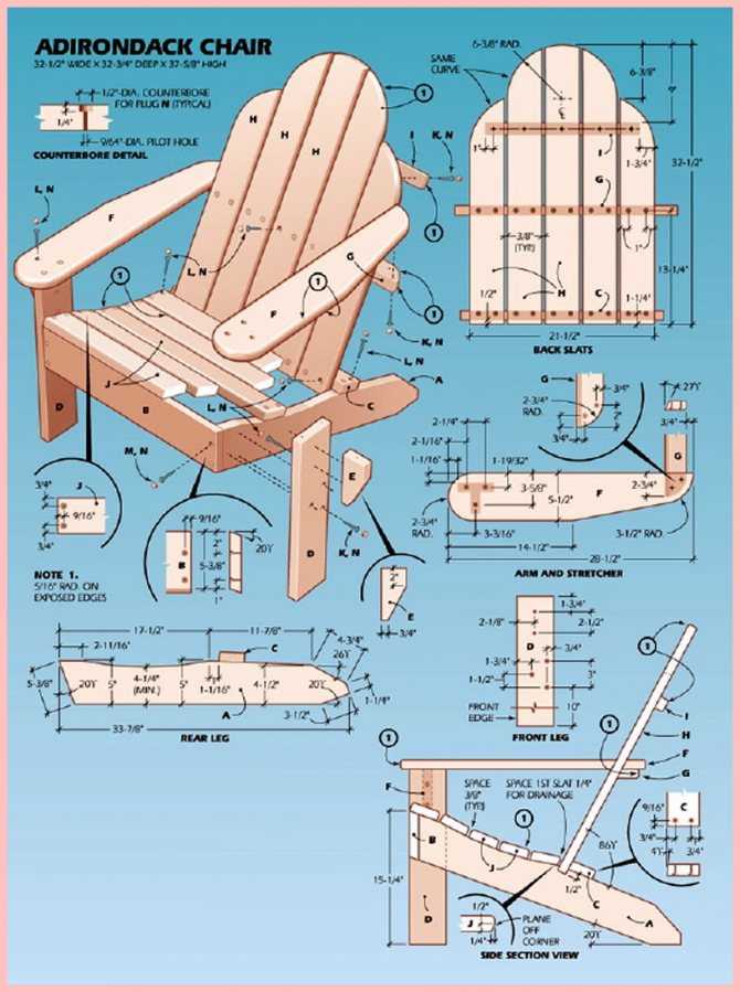 Кресло кровать своими руками - особенности создания удобного и функционального кресла (140 фото)