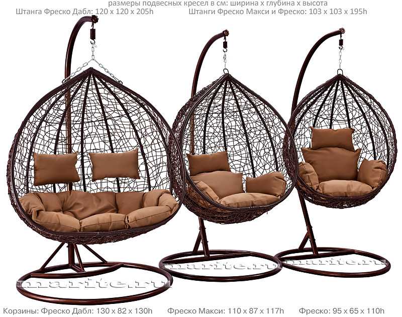 Подвесное кресло из натурального и искусственного ротанга: 195+ фото вариантов (плетеное, макраме, с чехлом)