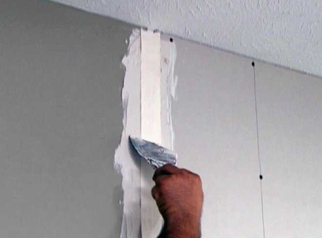 Как шпаклевать стены в квартире
