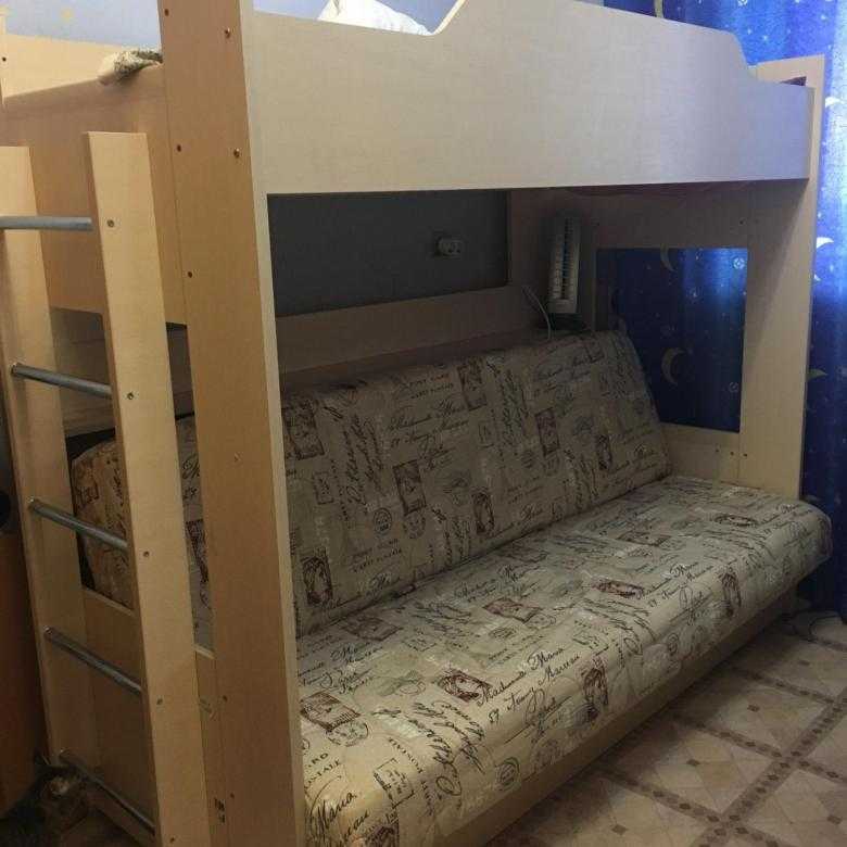 Двухъярусные детские кровати с диваном