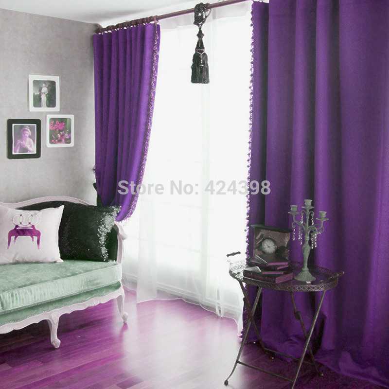 Какие шторы и занавески подойдут к фиолетовым обоям