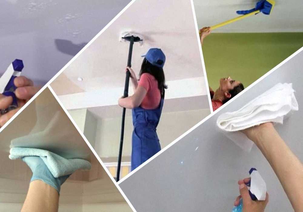 Как помыть натяжной потолок: глянцевый без разводов