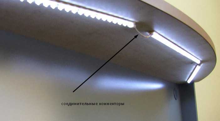 Монтаж светодиодной ленты для натяжного потолка своими руками – подробная инструкция, плюсы и минусы