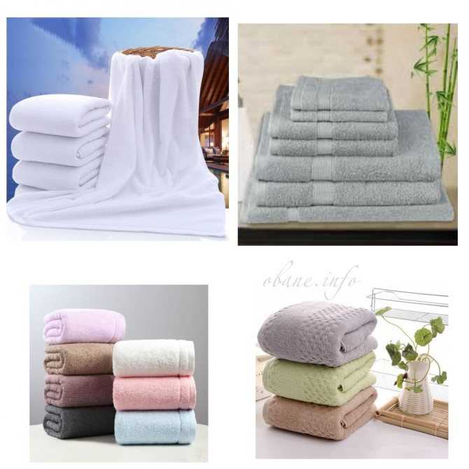 Как выбрать и купить махровые банные полотенца