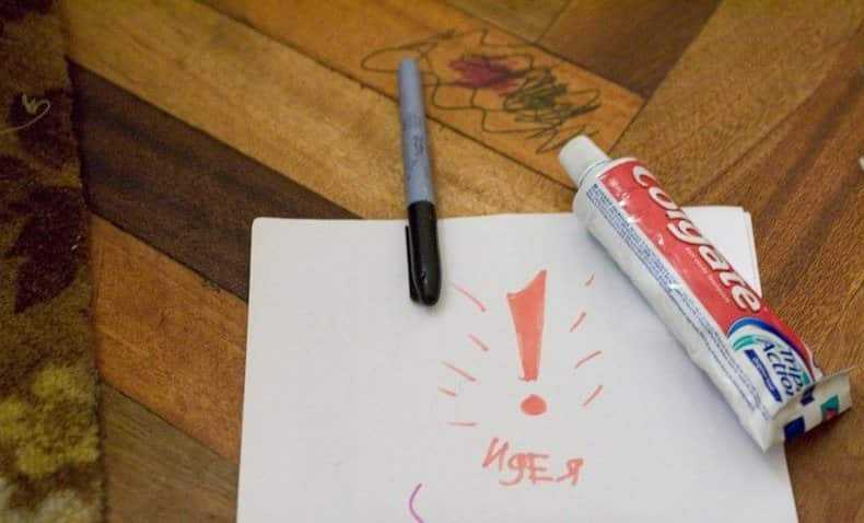 Чем оттереть шариковую ручку с обоев без следа
