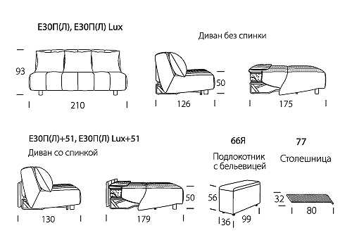 Угловой диван-трансформер: обзор моделей, фото, советы по выбору и отзывы покупателей :: syl.ru