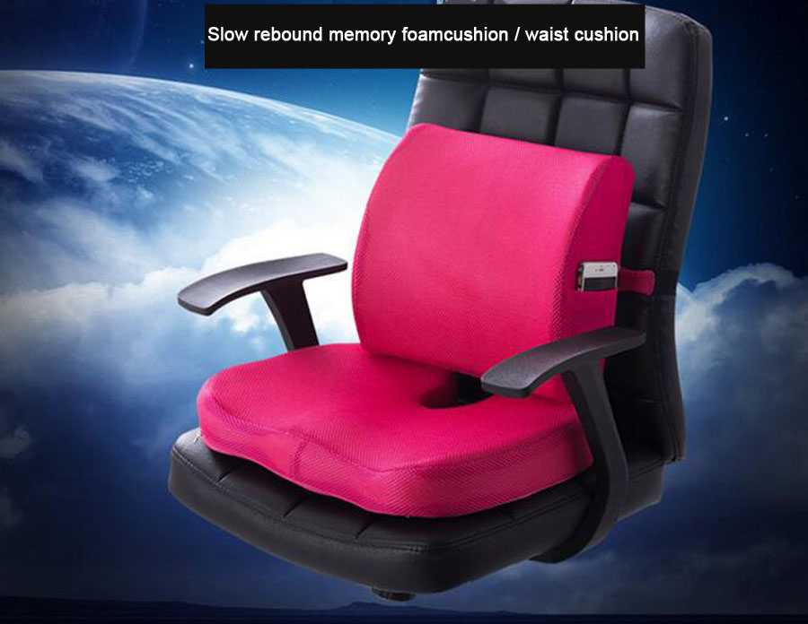 Ортопедическая подушка на стул в офис: разновидности, польза для позвоночника, принцип действия