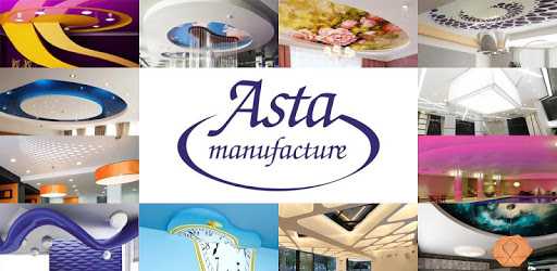 Натяжные потолки asta м: потолочные конструкции производителя asta-manufacture, преимущества и дизайн