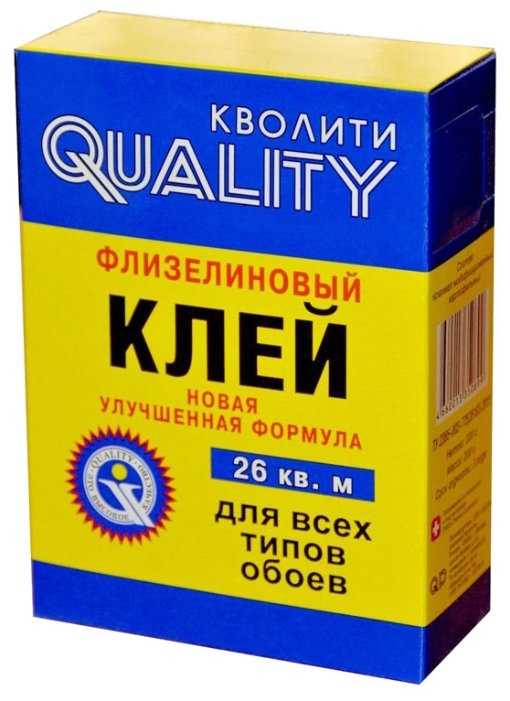 Какой клей для виниловых обоев лучше?