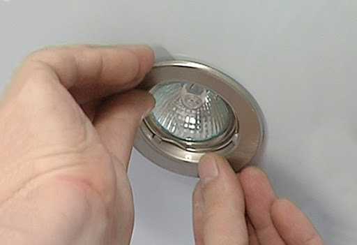 Светодиодные лампы для точечных светильников: как поменять лампочки, как вытащить из светильника