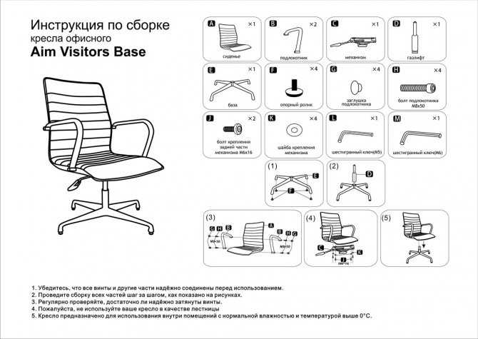 Разбираемся, как выбрать хорошее компьютерное кресло — wylsacom