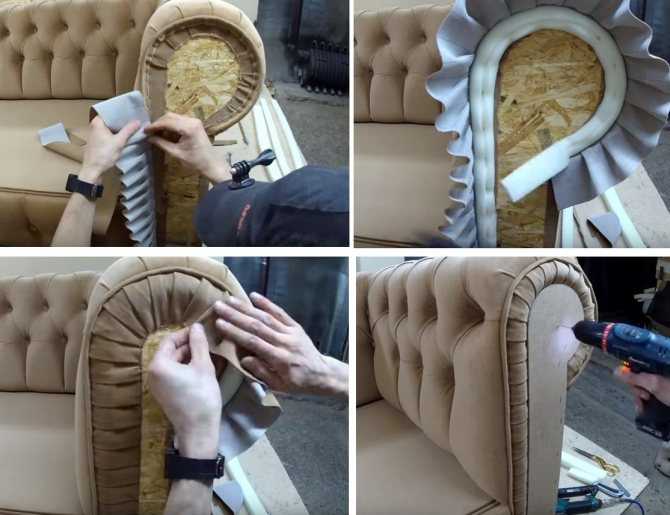 Как перетянуть кресло