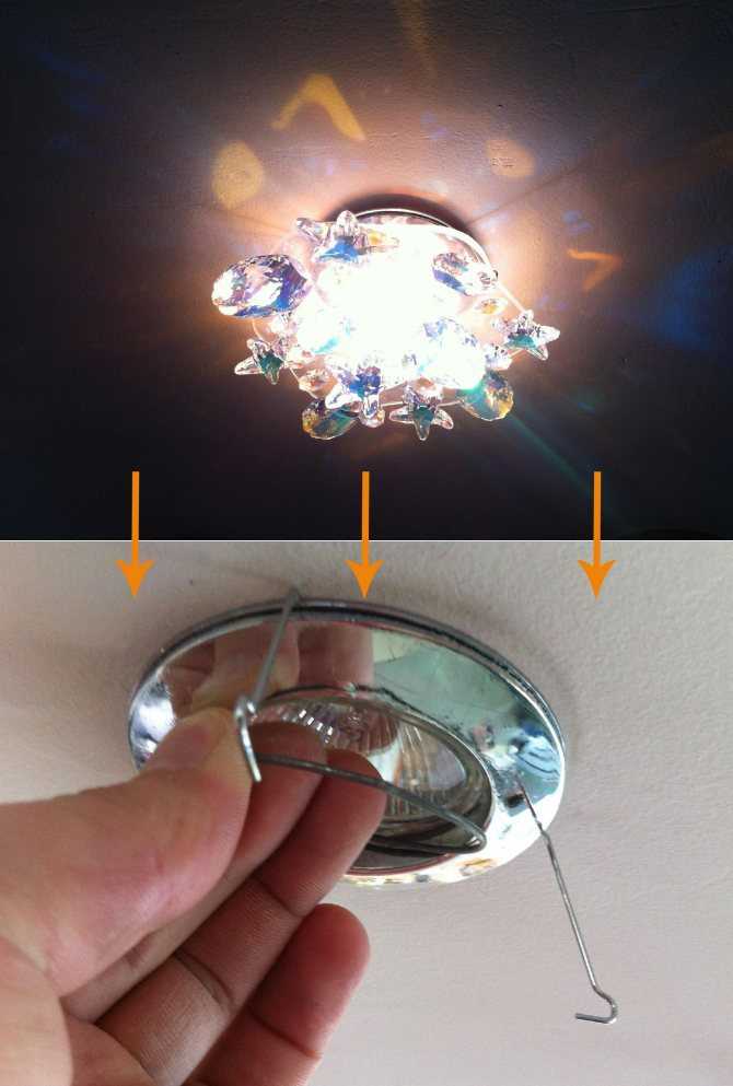 Как поменять лампочку в натяжном потолке?