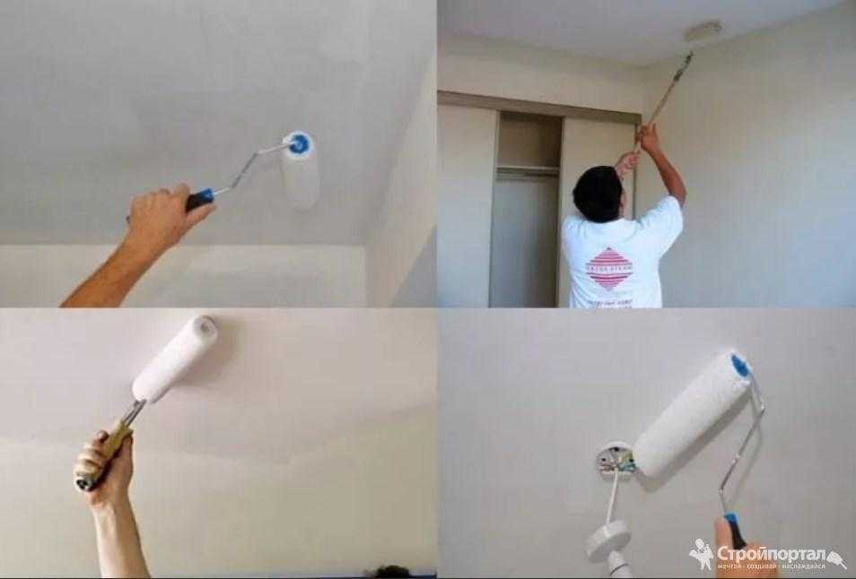 Как красить потолок, чтобы не капала краска?