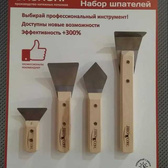 Как устроен твч станок для изготовления натяжных потолков - строительный журнал palitrabazar.ru