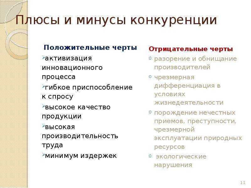 Топ-10 лучших производителей керамической плитки 2020 года