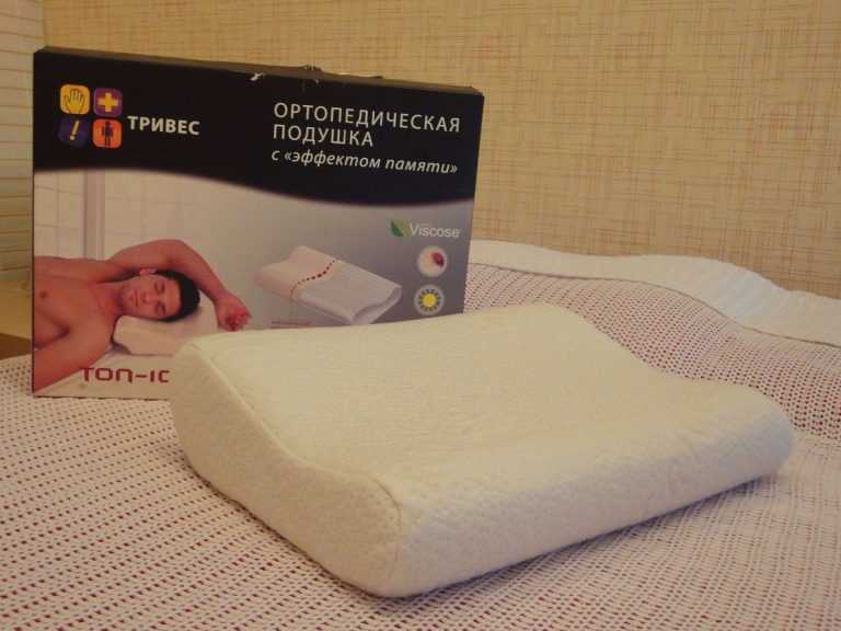 Чем эргономичная подушка отличается от ортопедической, и на какой удобнее спать