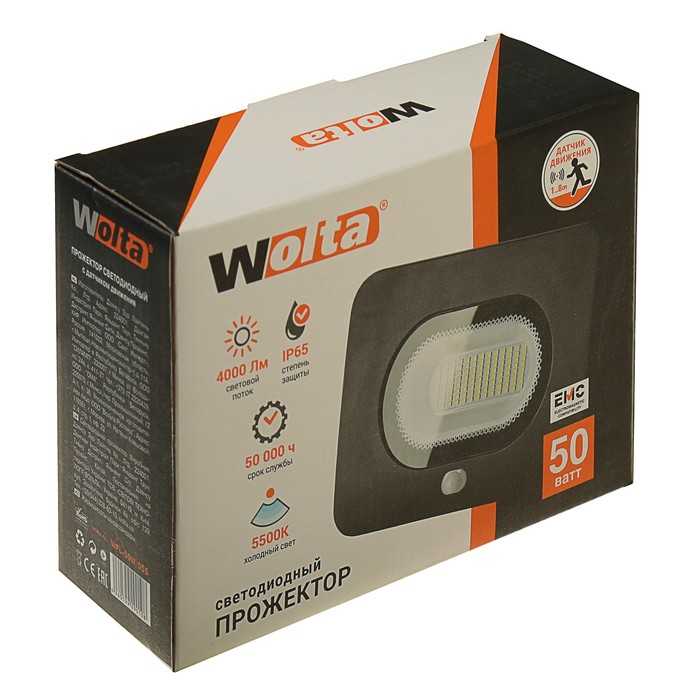 Светодиодный прожектор wfl. Прожектор светодиодный 30 Вт Wolta WFL-30w/06w. Прожектор светодиодный 50 Вт Wolta WFL-50w/06w. Светодиодный прожектор Wolta 50w. Прожектор Wolta 50 Вт 5500k белый.