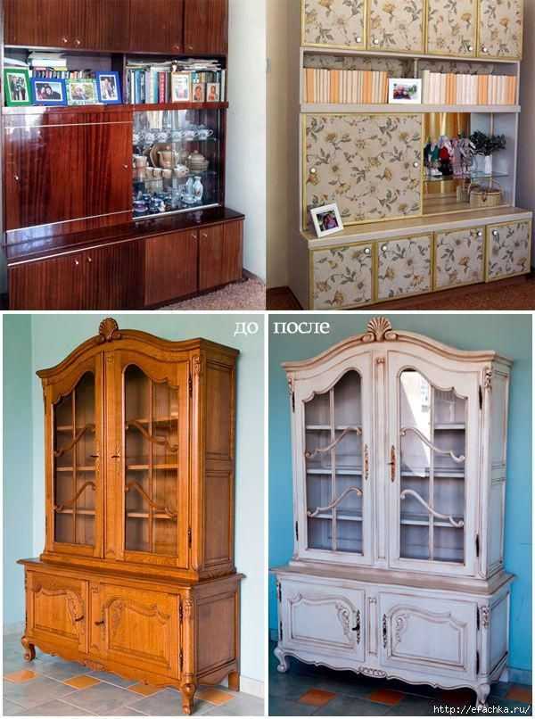 Как обновить старую мебель