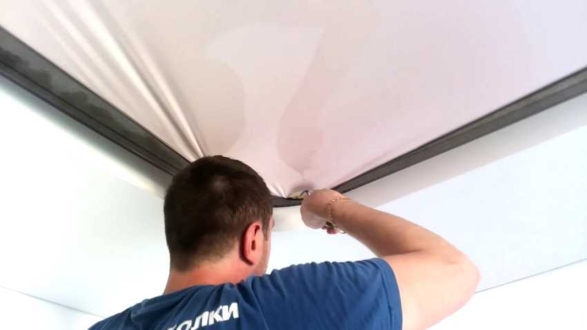 Как сделать демонтаж натяжного потолка своими руками