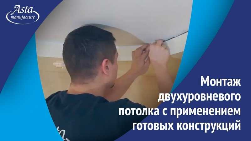 Как стать дилером «аста м»