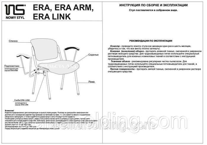 Мягкое кресло: правила выбора и обзор лучших моделей (145 фото)
