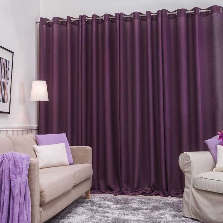 Какие шторы подойдут к фиолетовым обоям: примеры с фото