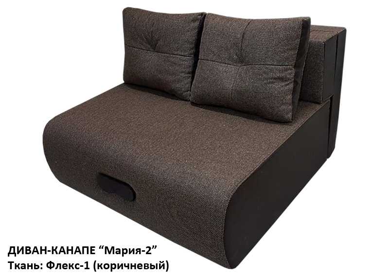Двухместные диваны (54 фото): стандарты размеров 2-местных мягких диванов, компактные модели для отдыха шириной 140 см и больше