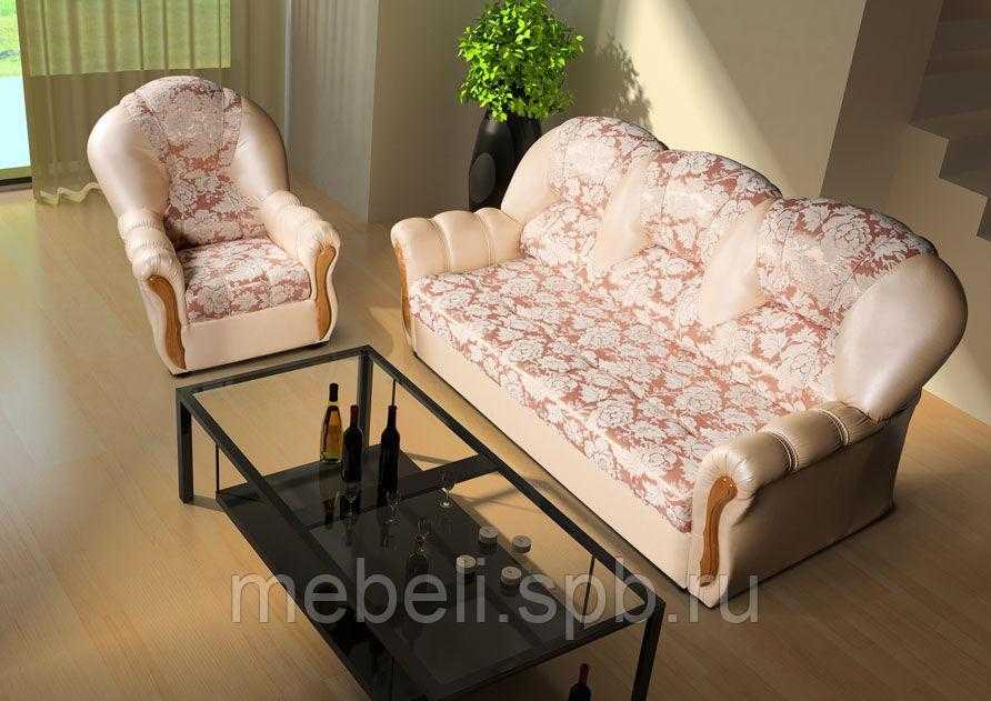 Диваны и кресла (79 фото): комплекты мягкой мебели из двух и более предметов, наборы с кресло-кроватью, угловой диван и два кресла