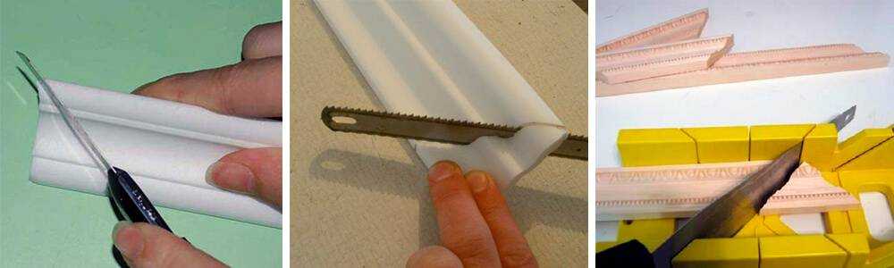 Как правильно резать потолочный плинтус в углах?
